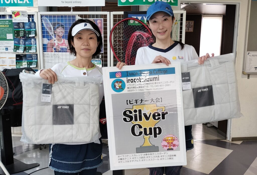 IMG20250523150929 コピー 1024x698 - 2025年度大会優勝者（ペア・チーム）写真