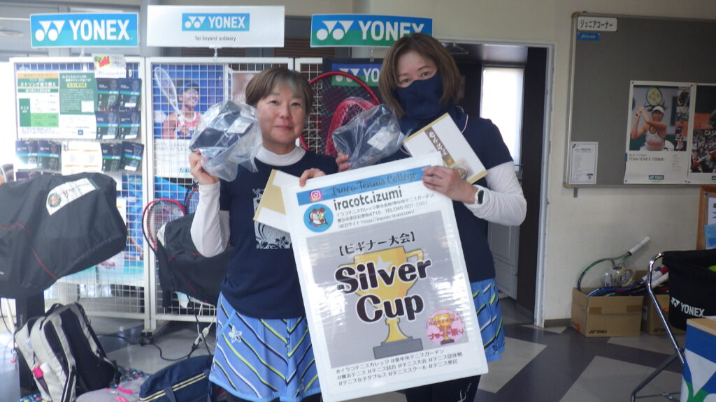 RIMG1602 1024x576 - 2025年度大会優勝者（ペア・チーム）写真