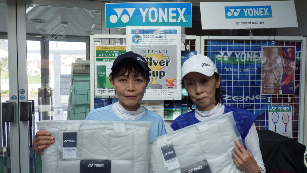 RIMG1620 1024x576 - 2025年度大会優勝者（ペア・チーム）写真