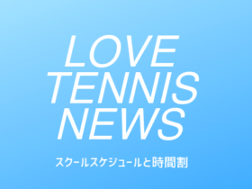 LTN650×330 280x210 - Love Tennis News Vol.78
