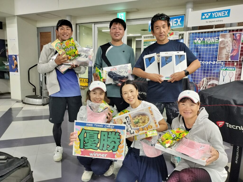 IMG20251013174427 1024x768 - 2025年度大会優勝者（ペア・チーム）写真