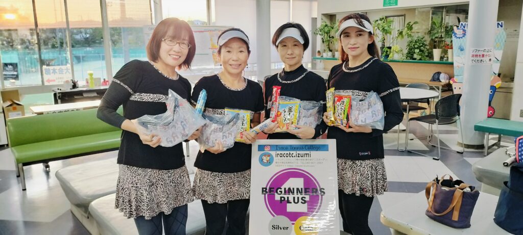 IMG20251017164532 1024x461 - 2025年度大会優勝者（ペア・チーム）写真