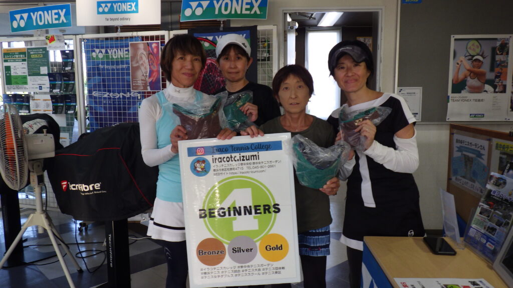 RIMG1657 1024x576 - 2025年度大会優勝者（ペア・チーム）写真