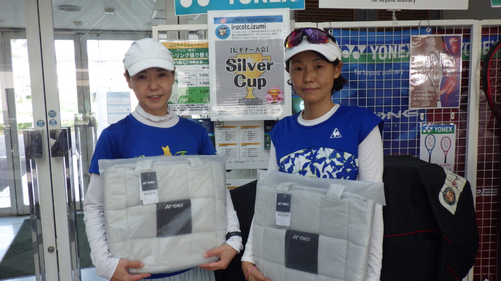 RIMG1659 1024x576 - 2025年度大会優勝者（ペア・チーム）写真