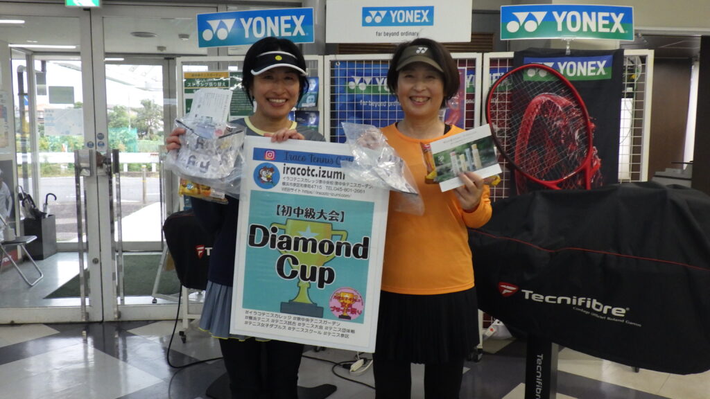 RIMG1664 1024x576 - 2025年度大会優勝者（ペア・チーム）写真