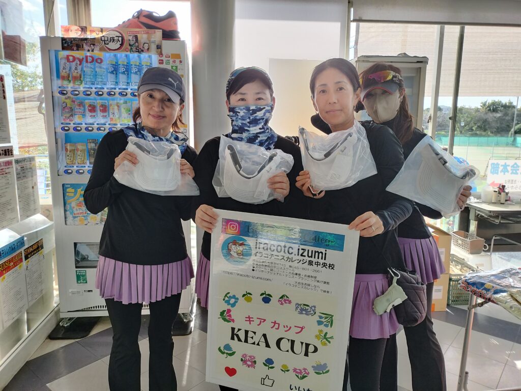 IMG20250929153313 1024x768 - 2025年度大会優勝者（ペア・チーム）写真