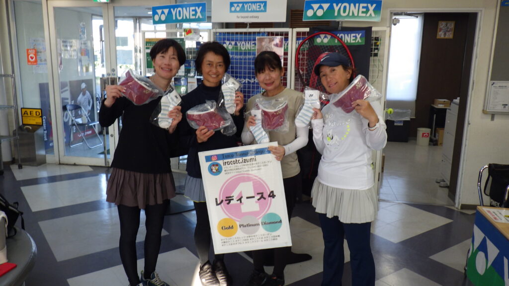 RIMG1670 1024x576 - 2025年度大会優勝者（ペア・チーム）写真