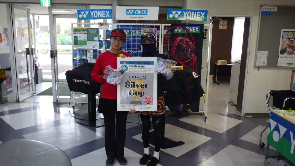 RIMG1676 1024x576 - 2025年度大会優勝者（ペア・チーム）写真