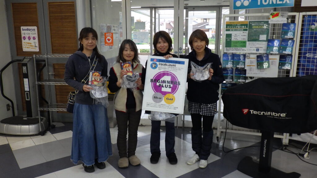 RIMG1683 1024x576 - 2025年度大会優勝者（ペア・チーム）写真