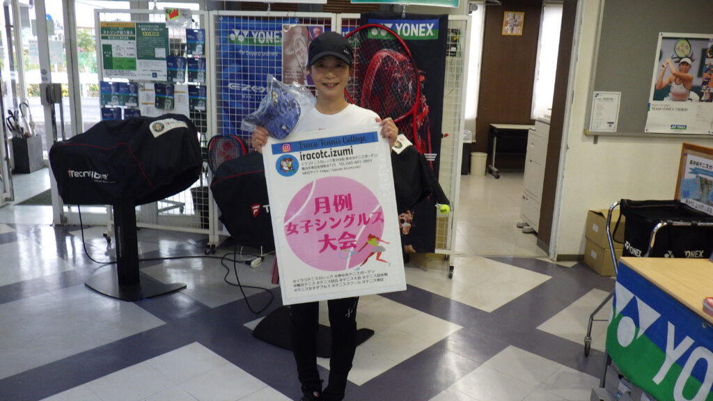 RIMG1690 1024x576 - 2025年度大会優勝者（ペア・チーム）写真