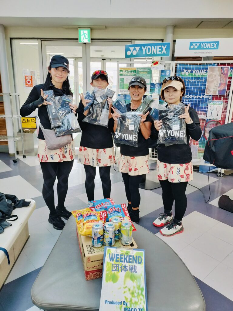 IMG20251116144009 768x1024 - 2025年度大会優勝者（ペア・チーム）写真