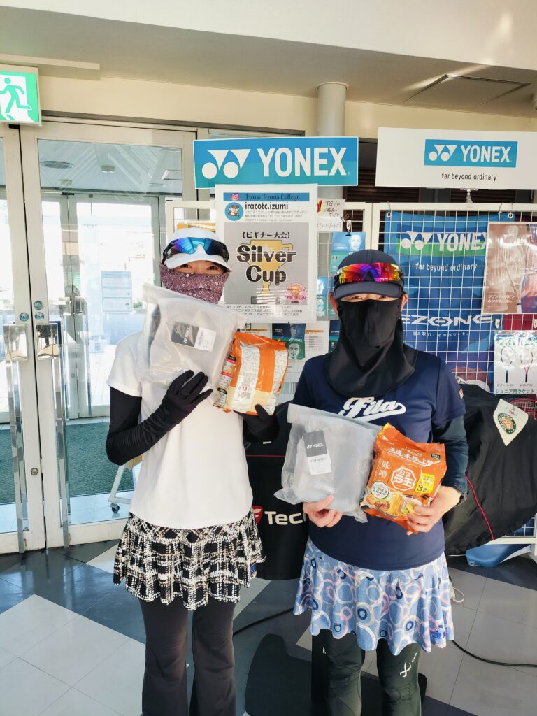 IMG20251128150004 768x1024 - 2025年度大会優勝者（ペア・チーム）写真