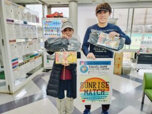 IMG20251227121634 300x225 - 2025年度大会優勝者（ペア・チーム）写真