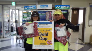 RIMG1695 300x169 - 2025年度大会優勝者（ペア・チーム）写真