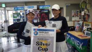 RIMG1707 300x169 - 2025年度大会優勝者（ペア・チーム）写真