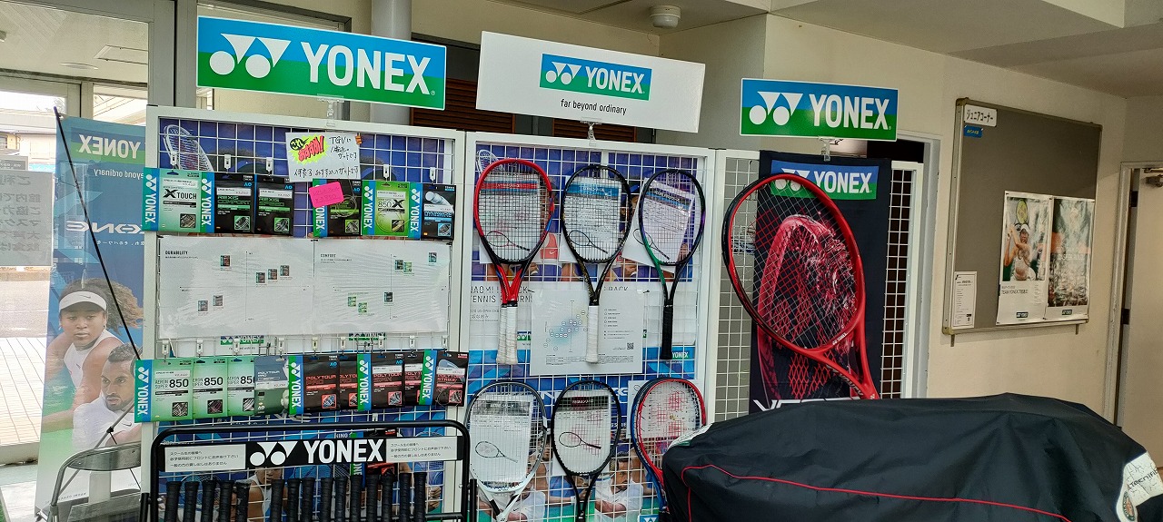 施設情報 c6d398e05a86169b5094db80d01ba7b4 - 施設情報