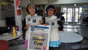 2025年度大会優勝者(ペア・チーム)写真 RIMG1712 300x169 - 2025年度大会優勝者(ペア・チーム)写真