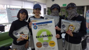 RIMG1724 300x169 - 2025年度大会優勝者（ペア・チーム）写真