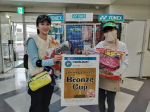 IMG20260227152720 300x225 - 2025年度大会優勝者（ペア・チーム）写真