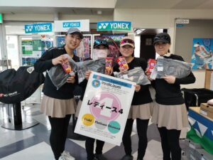 IMG20260306152918 300x225 - 2025年度大会優勝者（ペア・チーム）写真