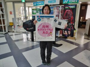 2025年度大会優勝者(ペア・チーム)写真 IMG20260313142038 300x225 - 2025年度大会優勝者(ペア・チーム)写真