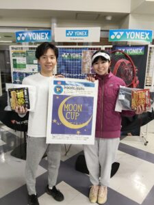 2025年度大会優勝者(ペア・チーム)写真 IMG20260321194734 225x300 - 2025年度大会優勝者(ペア・チーム)写真