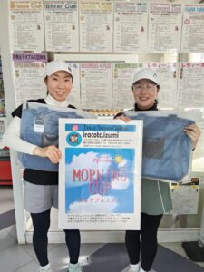 2025年度大会優勝者(ペア・チーム)写真 IMG20260322143505 225x300 - 2025年度大会優勝者(ペア・チーム)写真