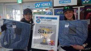 RIMG1733 300x169 - 2025年度大会優勝者（ペア・チーム）写真