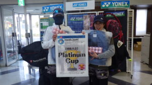 2025年度大会優勝者(ペア・チーム)写真 RIMG1738 300x169 - 2025年度大会優勝者(ペア・チーム)写真