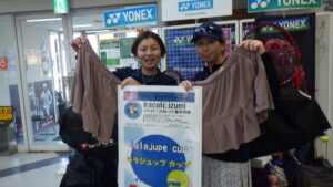 2025年度大会優勝者(ペア・チーム)写真 RIMG1742 300x169 - 2025年度大会優勝者(ペア・チーム)写真