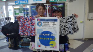 2025年度大会優勝者(ペア・チーム)写真 RIMG1743 300x169 - 2025年度大会優勝者(ペア・チーム)写真