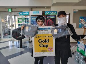 IMG20260403144030 300x225 - 2026年度大会優勝者（ペア・チーム）写真