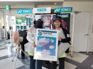 IMG20260419151737 300x225 - 2026年度大会優勝者（ペア・チーム）写真