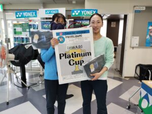 IMG20260422151757 300x225 - 2026年度大会優勝者（ペア・チーム）写真