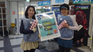 RIMG1747 300x169 - 2025年度大会優勝者（ペア・チーム）写真