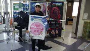 RIMG1760 300x169 - 2026年度大会優勝者（ペア・チーム）写真