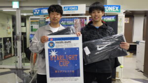 RIMG1775 300x169 - 2026年度大会優勝者（ペア・チーム）写真