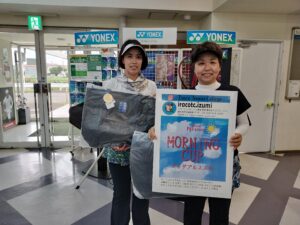 IMG20260524150046 300x225 - 2026年度大会優勝者（ペア・チーム）写真