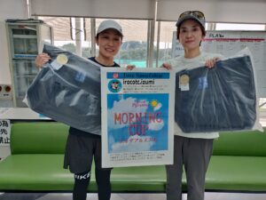 IMG20260613142656 300x225 - 2026年度大会優勝者（ペア・チーム）写真
