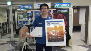 RIMG1786 300x169 - 2026年度大会優勝者（ペア・チーム）写真