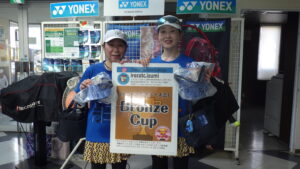 2026年度大会優勝者(ペア・チーム)写真 RIMG1793 300x169 - 2026年度大会優勝者(ペア・チーム)写真