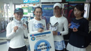 2026年度大会優勝者(ペア・チーム)写真 RIMG1802 300x169 - 2026年度大会優勝者(ペア・チーム)写真