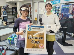 2026年度大会優勝者(ペア・チーム)写真 IMG20260717155835 300x225 - 2026年度大会優勝者(ペア・チーム)写真