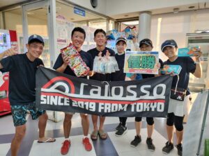 2026年度大会優勝者(ペア・チーム)写真 IMG20260720181728 300x225 - 2026年度大会優勝者(ペア・チーム)写真