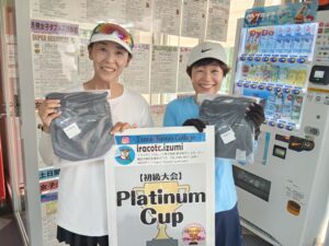 2026年度大会優勝者(ペア・チーム)写真 IMG20260722155506 300x225 - 2026年度大会優勝者(ペア・チーム)写真