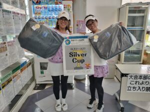 2026年度大会優勝者(ペア・チーム)写真 IMG20260724154754 300x225 - 2026年度大会優勝者(ペア・チーム)写真
