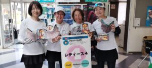 2026年度大会優勝者(ペア・チーム)写真 IMG20260807141929 300x135 - 2026年度大会優勝者(ペア・チーム)写真