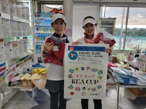 2026年度大会優勝者(ペア・チーム)写真 IMG20260814160555 300x225 - 2026年度大会優勝者(ペア・チーム)写真