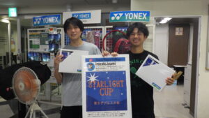 2026年度大会優勝者(ペア・チーム)写真 RIMG1812 300x169 - 2026年度大会優勝者(ペア・チーム)写真