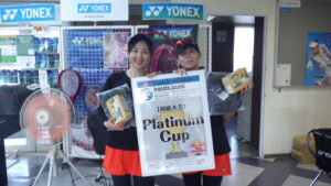 2026年度大会優勝者(ペア・チーム)写真 RIMG1814 300x169 - 2026年度大会優勝者(ペア・チーム)写真